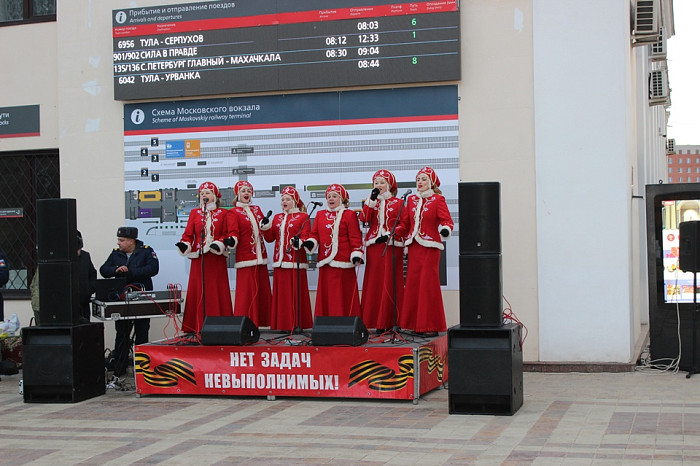 В Туле встретили патриотический поезд Минобороны России «Сила в правде»