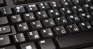 Авито и АНО «Цифровая экономика» запустили новый цикл уроков по безопасности в сети в рамках «Цифрового ликбеза»