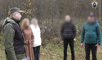 В Туле завершено расследование уголовного дела об убийстве 22-летней давности