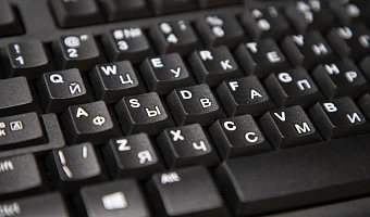 Авито и АНО «Цифровая экономика» запустили новый цикл уроков по безопасности в сети в рамках «Цифрового ликбеза»