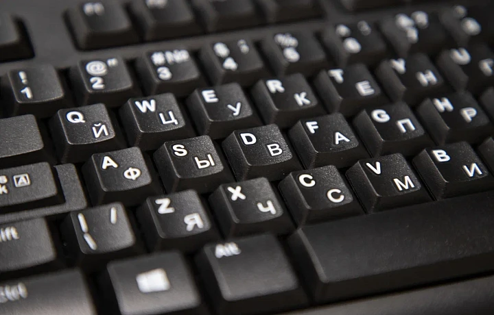 Авито и АНО «Цифровая экономика» запустили новый цикл уроков по безопасности в сети в рамках «Цифрового ликбеза»