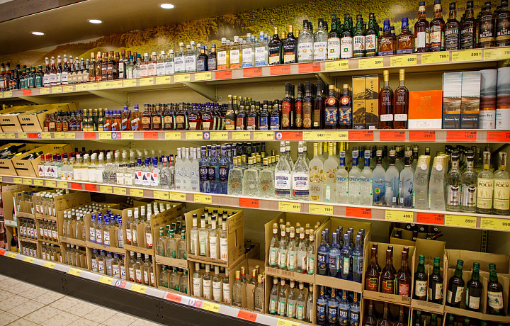 Продажу алкоголя ограничат 19 мая в Новомосковске из-за празднования Дня пионерии