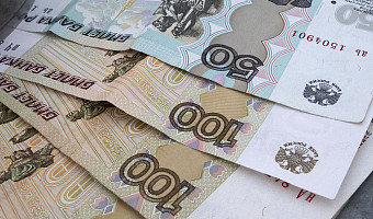 В августе годовая инфляция в Тульской области замедлилась и составила 11,5%