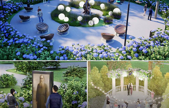 Четыре города Тульской области представят свои проекты на Всероссийский конкурс создания комфортной городской среды