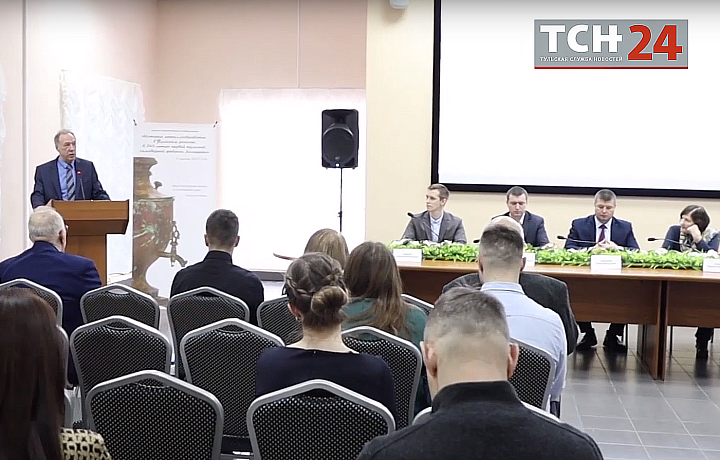 В Туле состоялась научно-практическая конференция «История металлообработки в Тульском регионе»