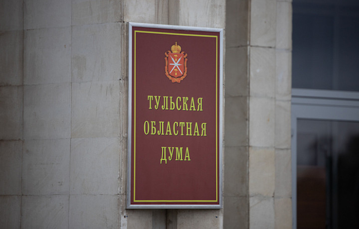 Андрей Мазов лидирует на дополнительных выборах в Тульскую облдуму