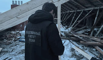 В Донском следователи проверяют обрушение крыши дома на улице Молодцова под тяжестью снега
