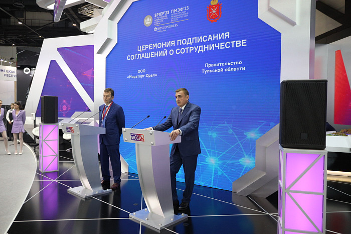 Почти 51,5 млрд рублей инвестиций и сотни новых рабочих мест. Каким был для Тульской области второй день ПМЭФ