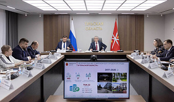 В Новомосковске появится Музейно-выставочный комплекс промышленности