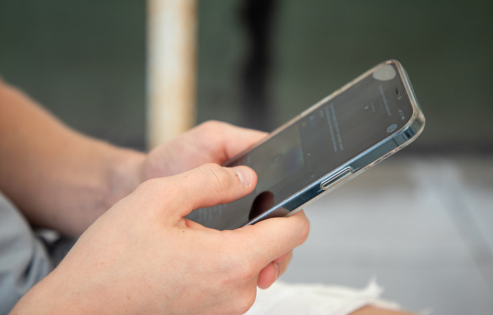 В Тульской области до конца года планируют установить 38 базовых станций