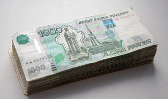 Только 9% туляков готовы полностью перевести свою зарплату в цифровую валюту