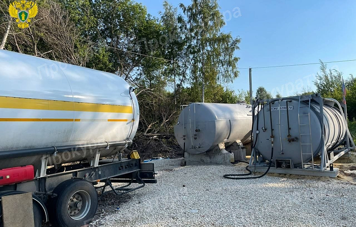 Новые жалобы на вонь в Новомосковске: прокуратура организовала проверку