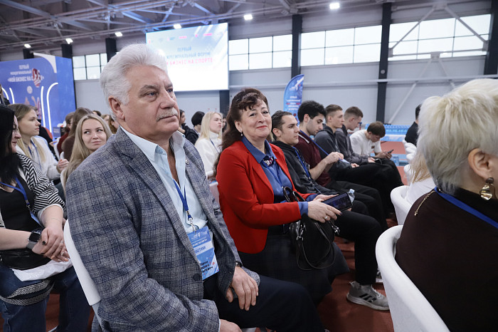 В Туле прошел межрегиональный форум «Мой бизнес на спорте»