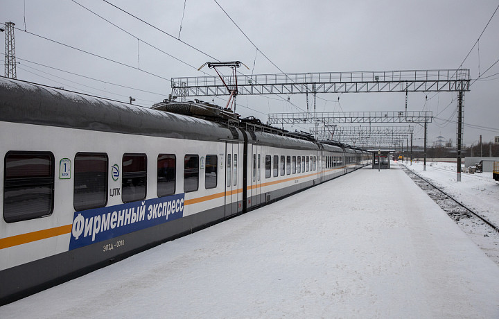 Поездки выходного дня: сколько стоит добраться из Тулы до всех городов ЦФО поездом и автобусом