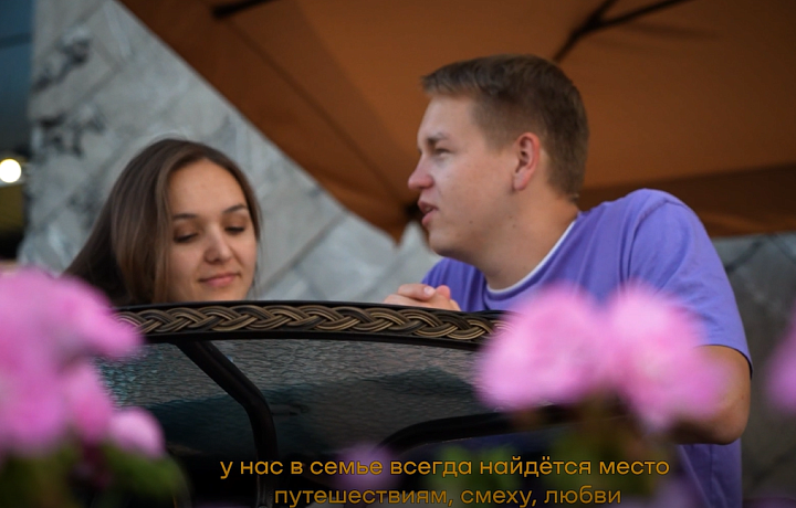 Социальный ролик:  «В жизни должно быть место любви и путешествиям, а не вредной зависимости»