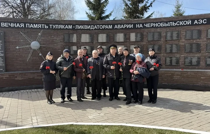 Тульские полицейские почтили память участников ликвидации аварии на Чернобыльской АЭС