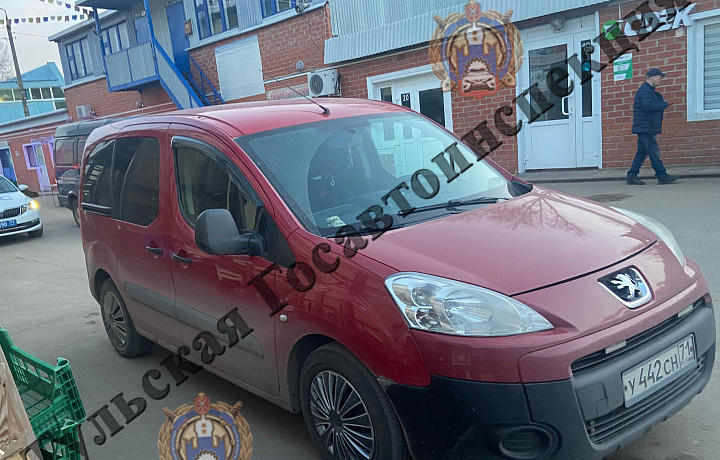 Водитель легковушки сбил пешехода в Киреевске