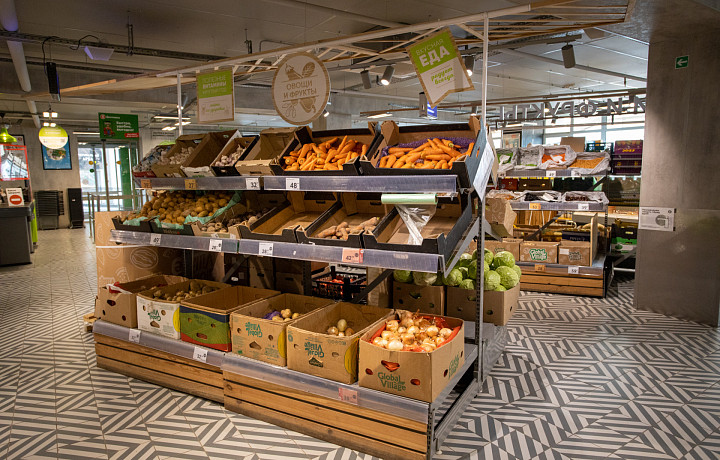 Врач рассказал, какой овощ богат антиоксидантами