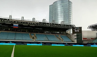 Матч тульского «Арсенала» с «Уралом» рассудит Данил Каширин