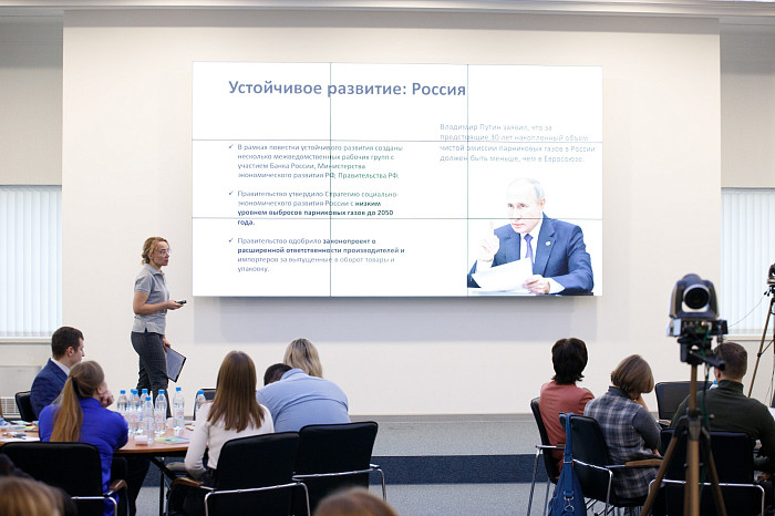 Какие бизнес-проекты активно инвестируют, и как такой создать: Сбер рассказал тульским студентам о ESG-принципе
