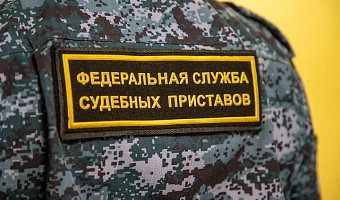 В Новомосковске мужчине заменили штраф в 1,5 млн рублей на два года исправительных работ