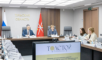 Семейное счастье и неспешная усадебная жизнь: фестиваль «Толстой» пройдет в Ясной Поляне с 4 по 6 июля