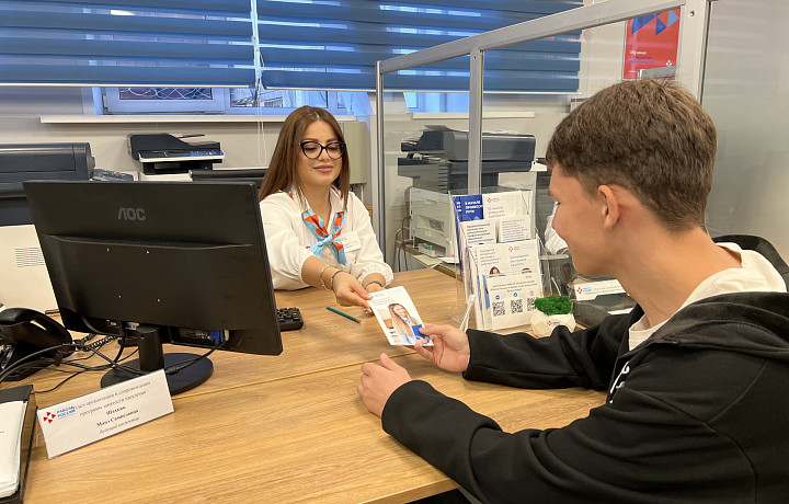 В Тульской области открыто 417 вакансий для подростков от 14 до 17 лет