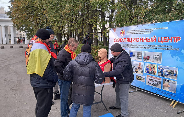 Медики начали проводить мастер-классы по оказанию первой помощи среди тульских болельщиков