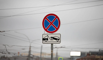 Стало известно, как в Туле организуют движение транспорта во время празднования Международного женского дня