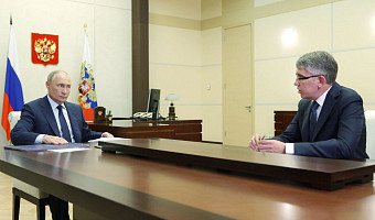 Губернатор Миляев поздравил с днем рождения президента Владимира Путина