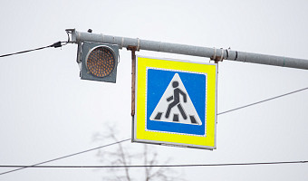 На дороге к тульским поселкам Гремячево и Красное Гремячево в Новомосковске появится пешеходный переход