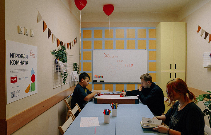 В детской областной больнице Тулы открылись новые игровые комнаты для пациентов