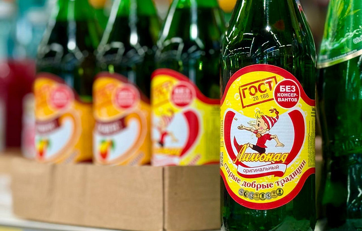 Кручу–верчу, продать хочу: как маркетологи управляют нами, используя ностальгию по СССР и 90-м