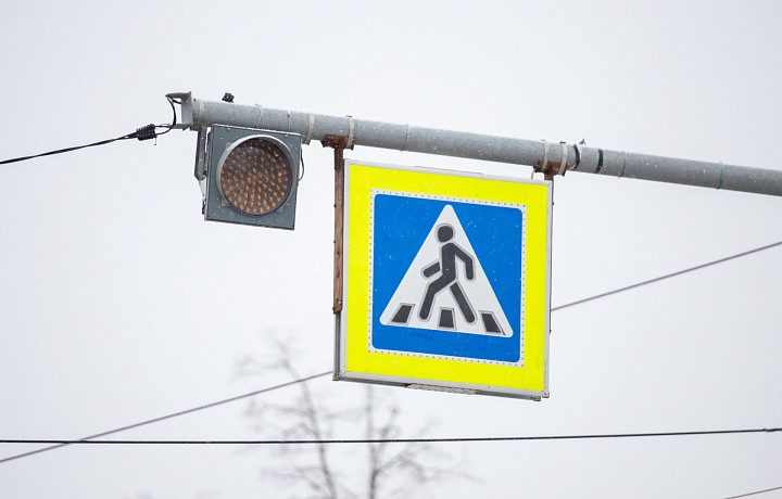 На дороге к тульским поселкам Гремячево и Красное Гремячево в Новомосковске появится пешеходный переход