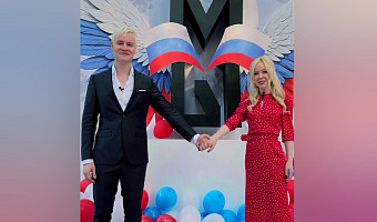 «Подарил на день рождения»: SHAMAN создал партию «Мы» вместе с Мизулиной