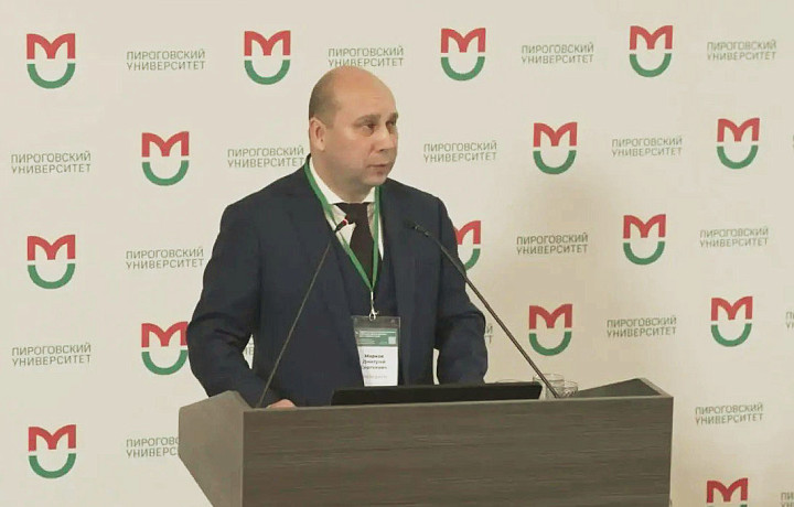 Опыт Тульской области по работе с кадрами в медицине признан лучшим в России