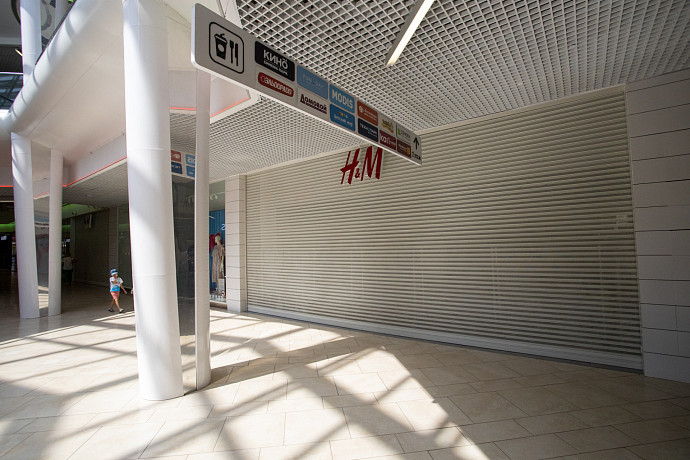 Когда откроется H&M в Туле
