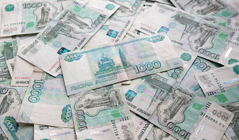 Зарплаты в тульском правительстве выросли почти на 10% за год