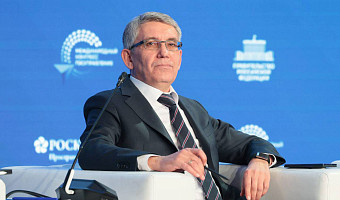 Дмитрий Миляев на Международном конгрессе госуправления в Москве: «Чиновник - это человек, состоящий на службе Отечеству и людям»