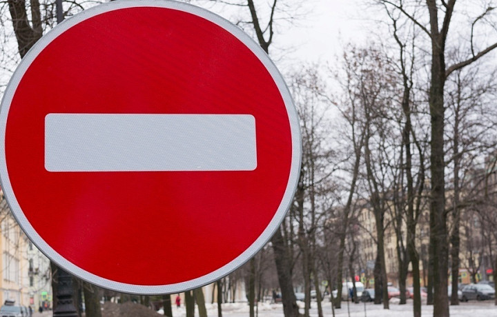 В Центральном переулке в Туле на время ограничат сквозное движение 23 декабря