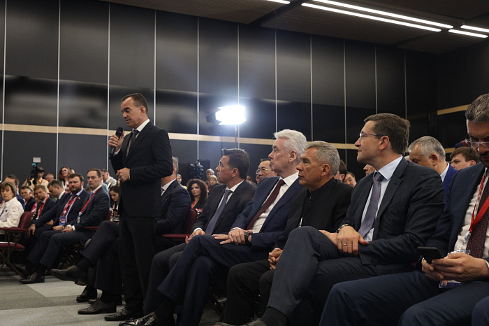 ПМЭФ-2023: итоги третьего дня форума