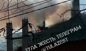 В «Ликёрка-лофт» в Туле произошел пожар