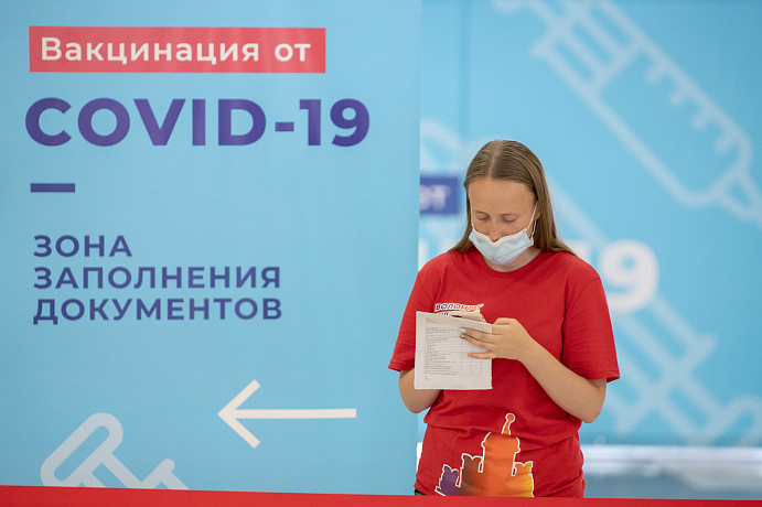 Одна доза вакцины «Конвасэл» будет стоить 433 рубля