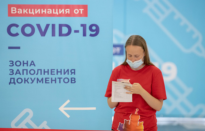 Одна доза вакцины «Конвасэл» будет стоить 433 рубля