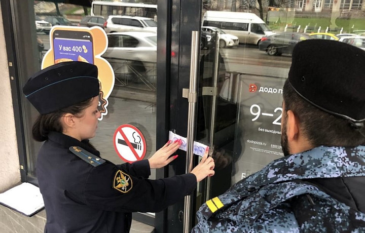 Судебные приставы закрыли «Додо Пиццу» на улице Советской в Туле на месяц