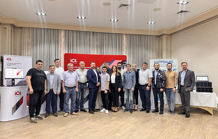 В Туле обсудили цифровые технологии в медицине