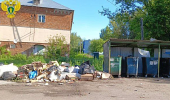 В поселке Куркино прокуратура нашла несанкционированную свалку