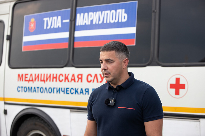 Бригада тульских медиков отправилась в ДНР для оказания медицинской помощи местным жителям
