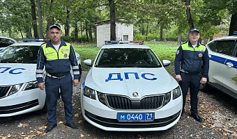 В Туле инспекторы ДПС помогли потерявшемуся мальчику