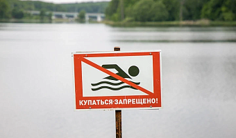 В Тульской области за купальный сезон этого года утонули 19 человек